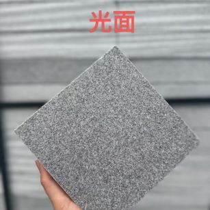 湛江 芝麻灰光面