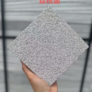 湛江 芝麻灰荔枝面