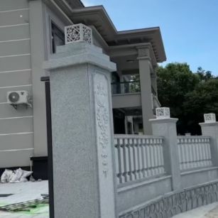 湛江 芝麻白别墅围墙栏杆，私人订制