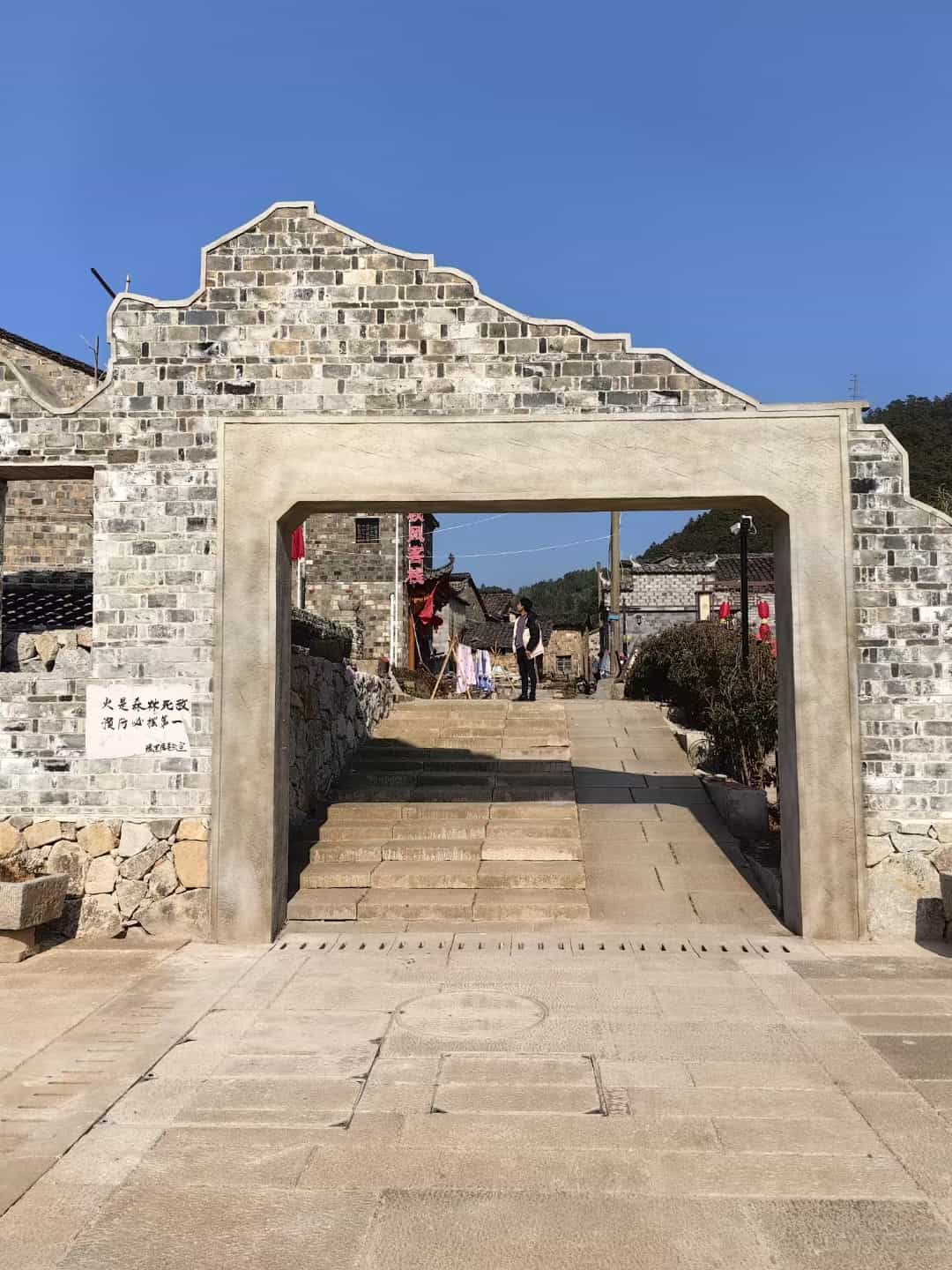 湛江仿古石铺装效果